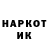 КЕТАМИН VHQ alikatraz