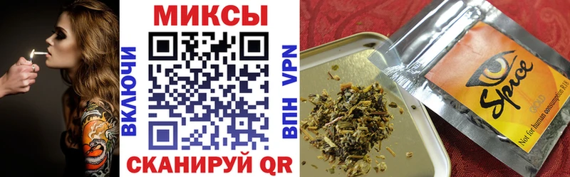 blacksprut рабочий сайт  Багратионовск  даркнет какой сайт  где найти   Бутират бутандиол 