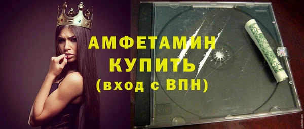 марихуана Арсеньев