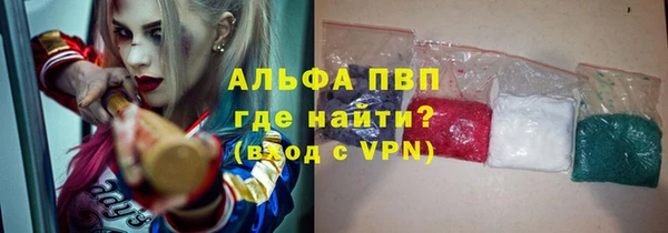 мдма Билибино