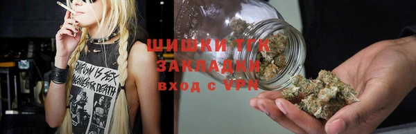 марихуана Арсеньев