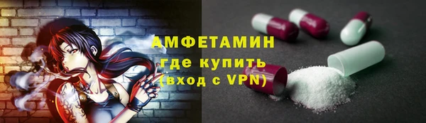 бутик Аркадак