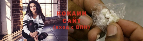 Альфа ПВП Беслан