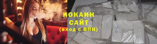 бутик Аркадак
