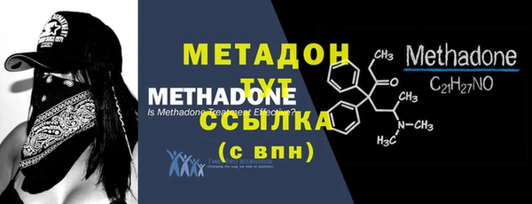 бутик Аркадак