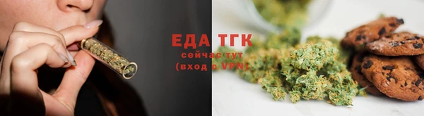 бутик Аркадак