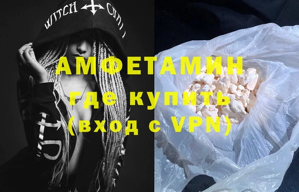 бутик Аркадак