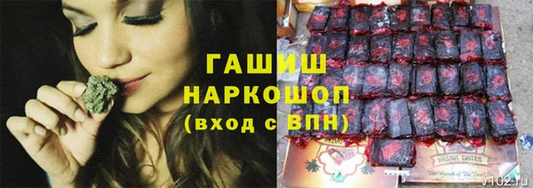 бутик Аркадак