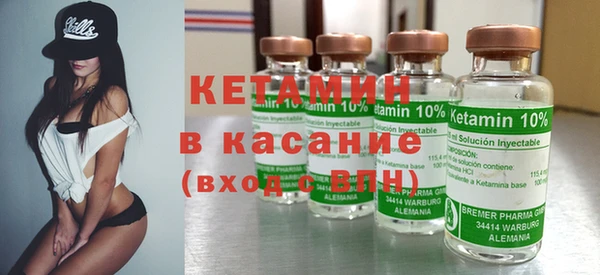 бутик Аркадак