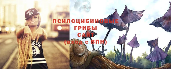 бутик Аркадак